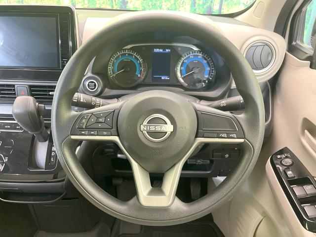 デイズ Ｘ　純正９型ナビ　全周囲カメラ　禁煙車　セーフティシールドスイッチ　エマージェンシーブレーキ　ドラレコ　ＥＴＣ　クリアランスソナー　オートライト　ＬＥＤヘッド　スマートキー　Ｂｌｕｅｔｏｏｔｈ（11枚目）