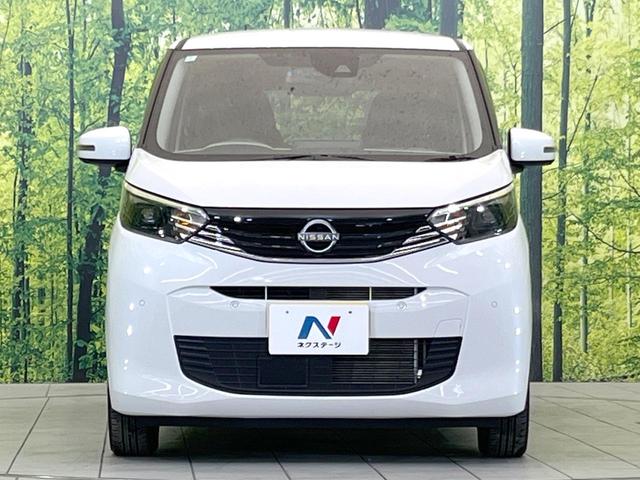 デイズ Ｘ　純正９型ナビ　全周囲カメラ　禁煙車　セーフティシールドスイッチ　エマージェンシーブレーキ　ドラレコ　ＥＴＣ　クリアランスソナー　オートライト　ＬＥＤヘッド　スマートキー　Ｂｌｕｅｔｏｏｔｈ（14枚目）