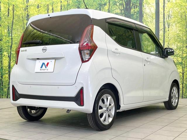デイズ Ｘ　純正９型ナビ　全周囲カメラ　禁煙車　セーフティシールドスイッチ　エマージェンシーブレーキ　ドラレコ　ＥＴＣ　クリアランスソナー　オートライト　ＬＥＤヘッド　スマートキー　Ｂｌｕｅｔｏｏｔｈ（17枚目）