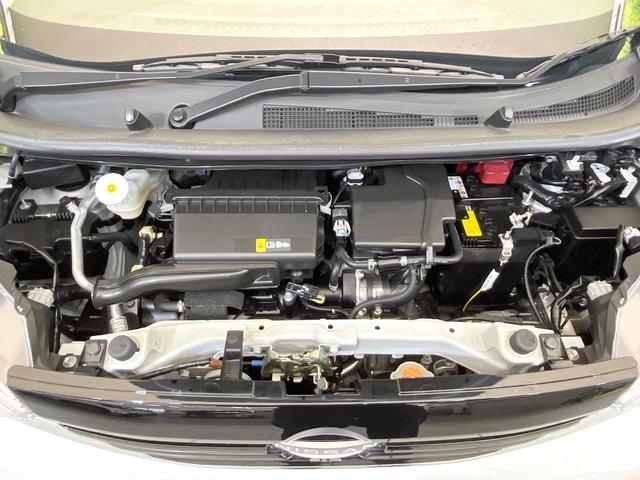 デイズ Ｘ　純正９型ナビ　全周囲カメラ　禁煙車　セーフティシールドスイッチ　エマージェンシーブレーキ　ドラレコ　ＥＴＣ　クリアランスソナー　オートライト　ＬＥＤヘッド　スマートキー　Ｂｌｕｅｔｏｏｔｈ（18枚目）