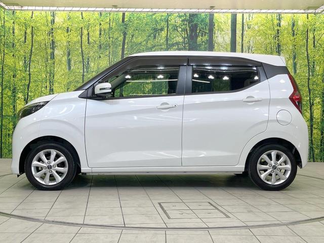 デイズ Ｘ　純正９型ナビ　全周囲カメラ　禁煙車　セーフティシールドスイッチ　エマージェンシーブレーキ　ドラレコ　ＥＴＣ　クリアランスソナー　オートライト　ＬＥＤヘッド　スマートキー　Ｂｌｕｅｔｏｏｔｈ（24枚目）