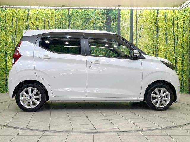 デイズ Ｘ　純正９型ナビ　全周囲カメラ　禁煙車　セーフティシールドスイッチ　エマージェンシーブレーキ　ドラレコ　ＥＴＣ　クリアランスソナー　オートライト　ＬＥＤヘッド　スマートキー　Ｂｌｕｅｔｏｏｔｈ（25枚目）