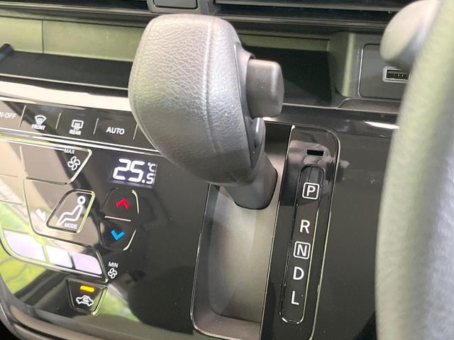 デイズ Ｘ　純正９型ナビ　全周囲カメラ　禁煙車　セーフティシールドスイッチ　エマージェンシーブレーキ　ドラレコ　ＥＴＣ　クリアランスソナー　オートライト　ＬＥＤヘッド　スマートキー　Ｂｌｕｅｔｏｏｔｈ（36枚目）