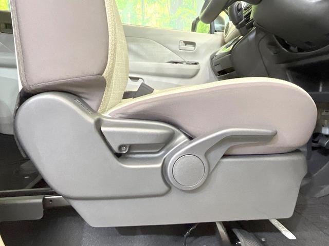 デイズ Ｘ　純正９型ナビ　全周囲カメラ　禁煙車　セーフティシールドスイッチ　エマージェンシーブレーキ　ドラレコ　ＥＴＣ　クリアランスソナー　オートライト　ＬＥＤヘッド　スマートキー　Ｂｌｕｅｔｏｏｔｈ（37枚目）