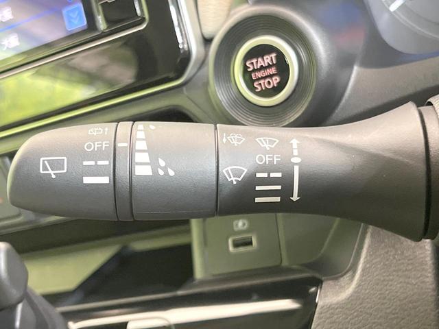 デイズ Ｘ　純正９型ナビ　全周囲カメラ　禁煙車　セーフティシールドスイッチ　エマージェンシーブレーキ　ドラレコ　ＥＴＣ　クリアランスソナー　オートライト　ＬＥＤヘッド　スマートキー　Ｂｌｕｅｔｏｏｔｈ（38枚目）