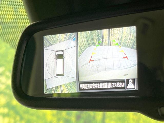 デイズ Ｘ　純正９型ナビ　全周囲カメラ　禁煙車　セーフティシールドスイッチ　エマージェンシーブレーキ　ドラレコ　ＥＴＣ　クリアランスソナー　オートライト　ＬＥＤヘッド　スマートキー　Ｂｌｕｅｔｏｏｔｈ（41枚目）