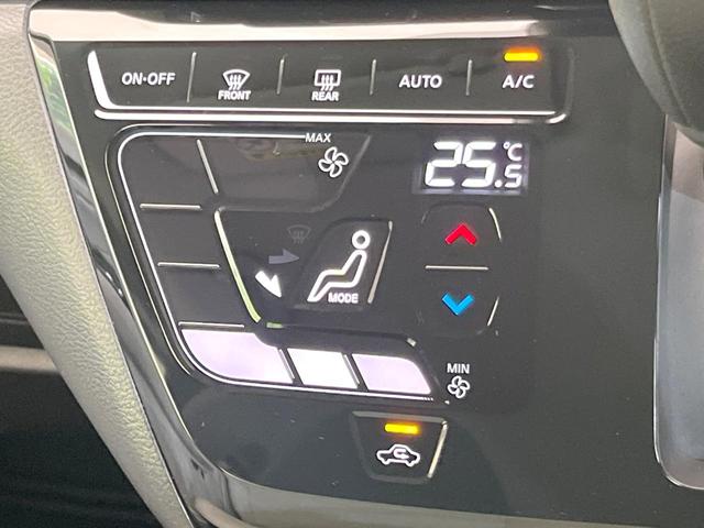 デイズ Ｘ　純正９型ナビ　全周囲カメラ　禁煙車　セーフティシールドスイッチ　エマージェンシーブレーキ　ドラレコ　ＥＴＣ　クリアランスソナー　オートライト　ＬＥＤヘッド　スマートキー　Ｂｌｕｅｔｏｏｔｈ（42枚目）