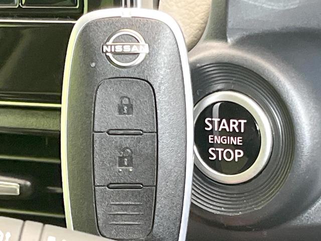 デイズ Ｘ　純正９型ナビ　全周囲カメラ　禁煙車　セーフティシールドスイッチ　エマージェンシーブレーキ　ドラレコ　ＥＴＣ　クリアランスソナー　オートライト　ＬＥＤヘッド　スマートキー　Ｂｌｕｅｔｏｏｔｈ（43枚目）