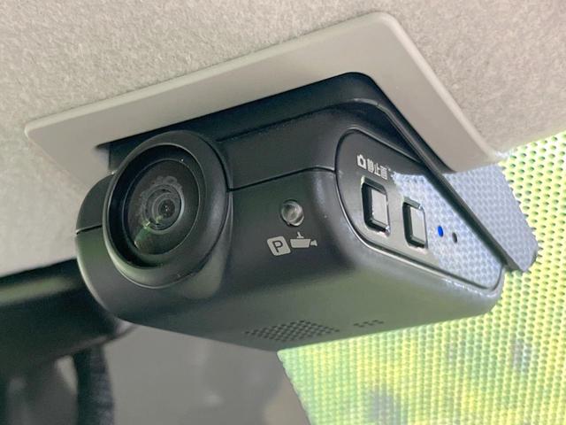 デイズ Ｘ　純正９型ナビ　全周囲カメラ　禁煙車　セーフティシールドスイッチ　エマージェンシーブレーキ　ドラレコ　ＥＴＣ　クリアランスソナー　オートライト　ＬＥＤヘッド　スマートキー　Ｂｌｕｅｔｏｏｔｈ（46枚目）