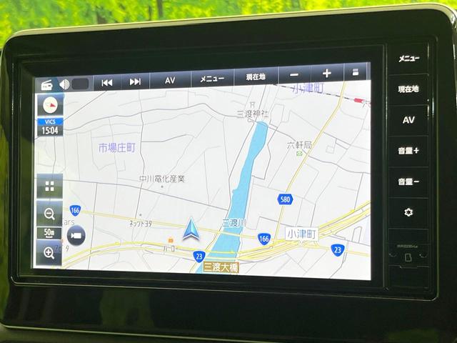 デイズ Ｘ　純正９型ナビ　全周囲カメラ　禁煙車　セーフティシールドスイッチ　エマージェンシーブレーキ　ドラレコ　ＥＴＣ　クリアランスソナー　オートライト　ＬＥＤヘッド　スマートキー　Ｂｌｕｅｔｏｏｔｈ（48枚目）