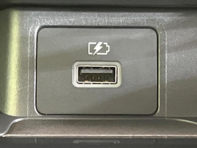 デイズ Ｘ　純正９型ナビ　全周囲カメラ　禁煙車　セーフティシールドスイッチ　エマージェンシーブレーキ　ドラレコ　ＥＴＣ　クリアランスソナー　オートライト　ＬＥＤヘッド　スマートキー　Ｂｌｕｅｔｏｏｔｈ（51枚目）