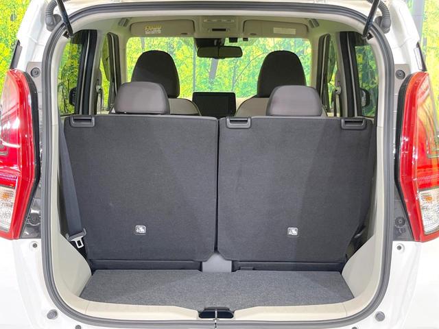 デイズ Ｘ　純正９型ナビ　全周囲カメラ　禁煙車　セーフティシールドスイッチ　エマージェンシーブレーキ　ドラレコ　ＥＴＣ　クリアランスソナー　オートライト　ＬＥＤヘッド　スマートキー　Ｂｌｕｅｔｏｏｔｈ（52枚目）