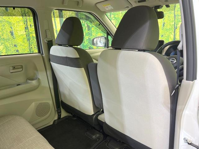 デイズ Ｘ　純正９型ナビ　全周囲カメラ　禁煙車　セーフティシールドスイッチ　エマージェンシーブレーキ　ドラレコ　ＥＴＣ　クリアランスソナー　オートライト　ＬＥＤヘッド　スマートキー　Ｂｌｕｅｔｏｏｔｈ（53枚目）