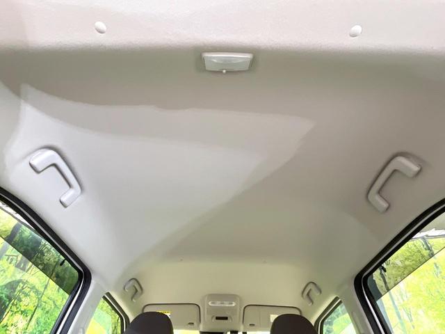 デイズ Ｘ　純正９型ナビ　全周囲カメラ　禁煙車　セーフティシールドスイッチ　エマージェンシーブレーキ　ドラレコ　ＥＴＣ　クリアランスソナー　オートライト　ＬＥＤヘッド　スマートキー　Ｂｌｕｅｔｏｏｔｈ（54枚目）