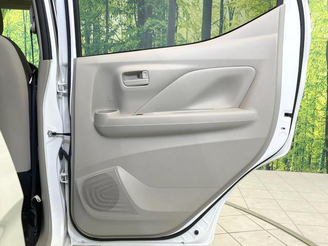 デイズ Ｘ　純正９型ナビ　全周囲カメラ　禁煙車　セーフティシールドスイッチ　エマージェンシーブレーキ　ドラレコ　ＥＴＣ　クリアランスソナー　オートライト　ＬＥＤヘッド　スマートキー　Ｂｌｕｅｔｏｏｔｈ（55枚目）