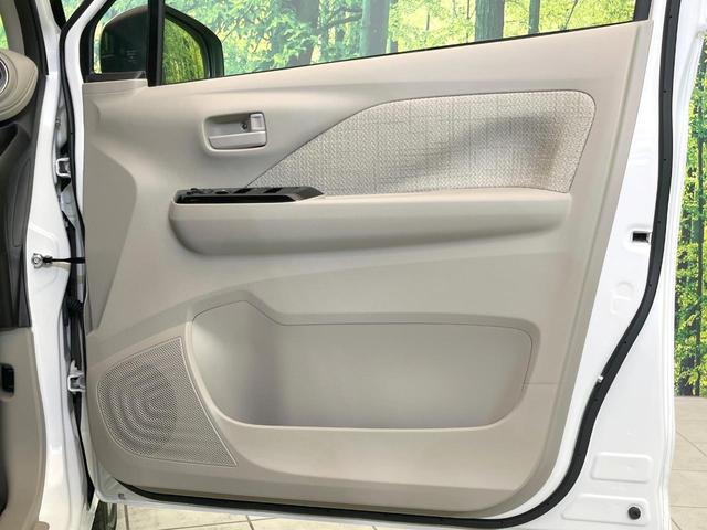 デイズ Ｘ　純正９型ナビ　全周囲カメラ　禁煙車　セーフティシールドスイッチ　エマージェンシーブレーキ　ドラレコ　ＥＴＣ　クリアランスソナー　オートライト　ＬＥＤヘッド　スマートキー　Ｂｌｕｅｔｏｏｔｈ（56枚目）