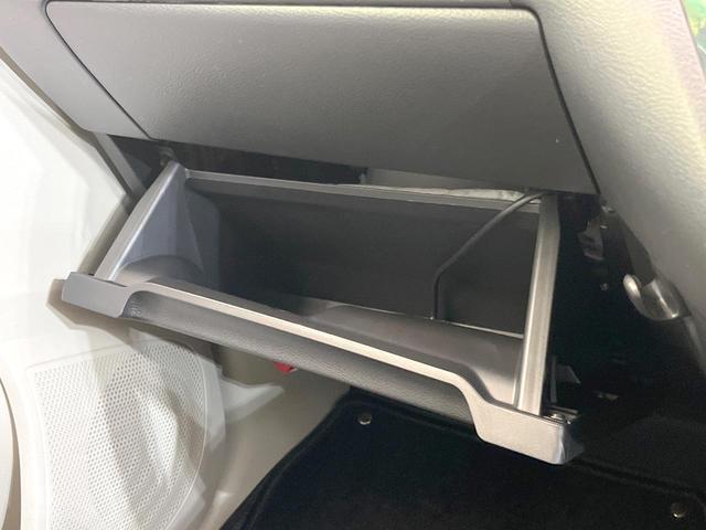 デイズ Ｘ　純正９型ナビ　全周囲カメラ　禁煙車　セーフティシールドスイッチ　エマージェンシーブレーキ　ドラレコ　ＥＴＣ　クリアランスソナー　オートライト　ＬＥＤヘッド　スマートキー　Ｂｌｕｅｔｏｏｔｈ（57枚目）