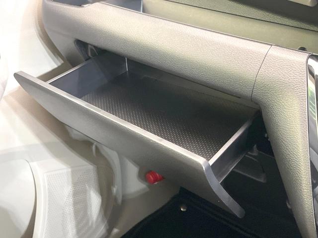 デイズ Ｘ　純正９型ナビ　全周囲カメラ　禁煙車　セーフティシールドスイッチ　エマージェンシーブレーキ　ドラレコ　ＥＴＣ　クリアランスソナー　オートライト　ＬＥＤヘッド　スマートキー　Ｂｌｕｅｔｏｏｔｈ（58枚目）