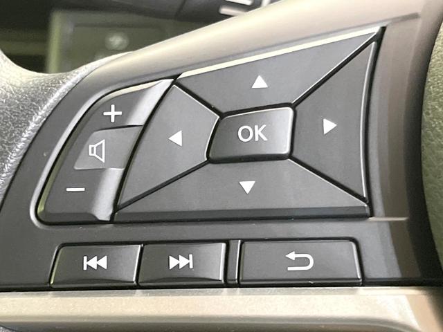 デイズ Ｘ　純正９型ナビ　全周囲カメラ　禁煙車　セーフティシールドスイッチ　エマージェンシーブレーキ　ドラレコ　ＥＴＣ　クリアランスソナー　オートライト　ＬＥＤヘッド　スマートキー　Ｂｌｕｅｔｏｏｔｈ（62枚目）