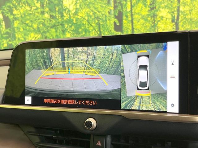 クラウンクロスオーバー Gアドバンスド・レザーパッケージ 純正12型ナビ 4WD 全周囲カメラ 禁煙車 メモリー付きパワーシート デジタルインナーミラー ブラインドスポットモニター ステアリングヒーター シートエアコン デュアルエアコン 置くだけ充電 ETC(4枚目)