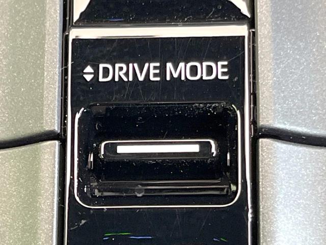 クラウンクロスオーバー Gアドバンスド・レザーパッケージ 純正12型ナビ 4WD 全周囲カメラ 禁煙車 メモリー付きパワーシート デジタルインナーミラー ブラインドスポットモニター ステアリングヒーター シートエアコン デュアルエアコン 置くだけ充電 ETC(39枚目)