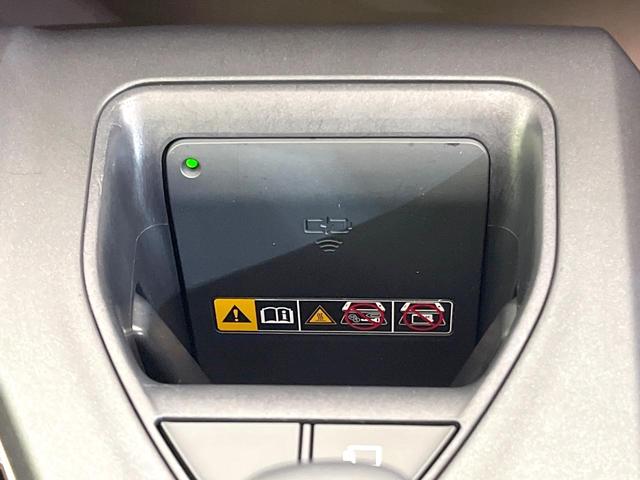 クラウンクロスオーバー Gアドバンスド・レザーパッケージ 純正12型ナビ 4WD 全周囲カメラ 禁煙車 メモリー付きパワーシート デジタルインナーミラー ブラインドスポットモニター ステアリングヒーター シートエアコン デュアルエアコン 置くだけ充電 ETC(44枚目)