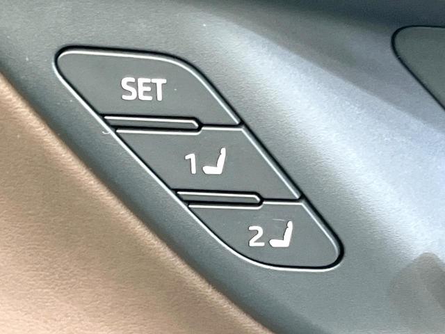 クラウンクロスオーバー Gアドバンスド・レザーパッケージ 純正12型ナビ 4WD 全周囲カメラ 禁煙車 メモリー付きパワーシート デジタルインナーミラー ブラインドスポットモニター ステアリングヒーター シートエアコン デュアルエアコン 置くだけ充電 ETC(45枚目)