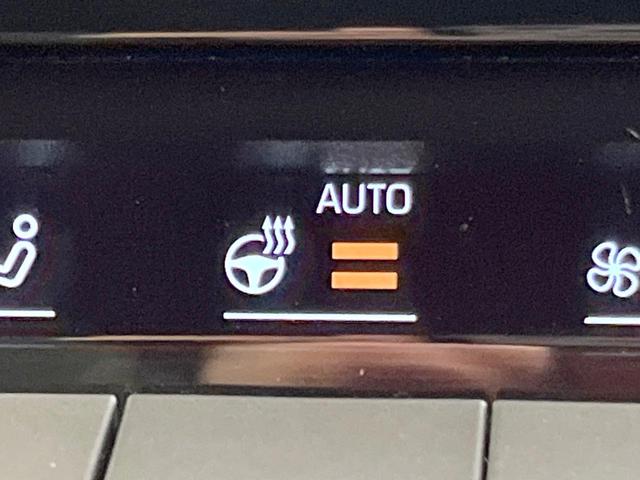 クラウンクロスオーバー Gアドバンスド・レザーパッケージ 純正12型ナビ 4WD 全周囲カメラ 禁煙車 メモリー付きパワーシート デジタルインナーミラー ブラインドスポットモニター ステアリングヒーター シートエアコン デュアルエアコン 置くだけ充電 ETC(46枚目)