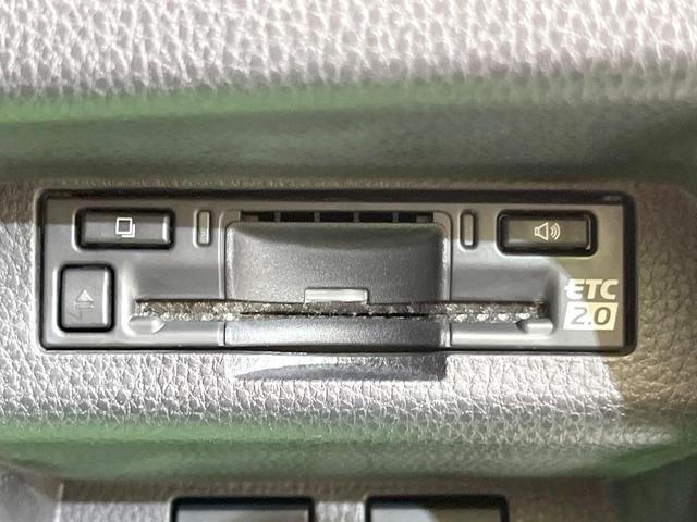 クラウンクロスオーバー Gアドバンスド・レザーパッケージ 純正12型ナビ 4WD 全周囲カメラ 禁煙車 メモリー付きパワーシート デジタルインナーミラー ブラインドスポットモニター ステアリングヒーター シートエアコン デュアルエアコン 置くだけ充電 ETC(50枚目)