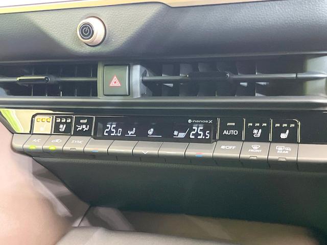 クラウンクロスオーバー Gアドバンスド・レザーパッケージ 純正12型ナビ 4WD 全周囲カメラ 禁煙車 メモリー付きパワーシート デジタルインナーミラー ブラインドスポットモニター ステアリングヒーター シートエアコン デュアルエアコン 置くだけ充電 ETC(51枚目)