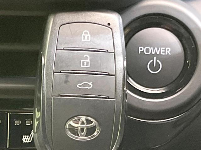 クラウンクロスオーバー Gアドバンスド・レザーパッケージ 純正12型ナビ 4WD 全周囲カメラ 禁煙車 メモリー付きパワーシート デジタルインナーミラー ブラインドスポットモニター ステアリングヒーター シートエアコン デュアルエアコン 置くだけ充電 ETC(54枚目)