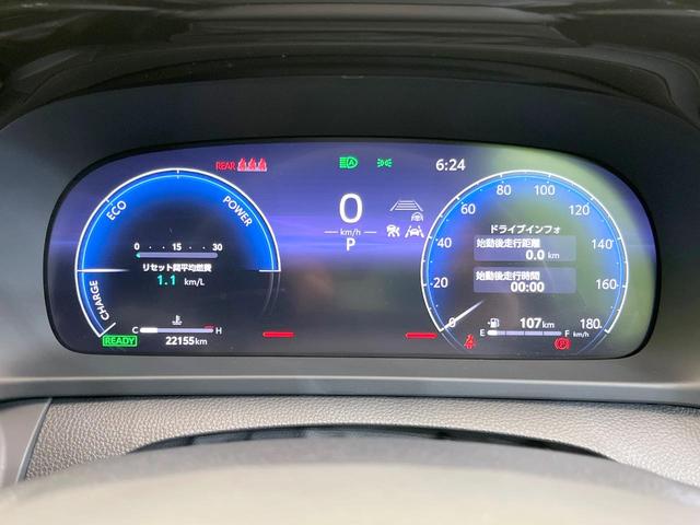 クラウンクロスオーバー Gアドバンスド・レザーパッケージ 純正12型ナビ 4WD 全周囲カメラ 禁煙車 メモリー付きパワーシート デジタルインナーミラー ブラインドスポットモニター ステアリングヒーター シートエアコン デュアルエアコン 置くだけ充電 ETC(57枚目)