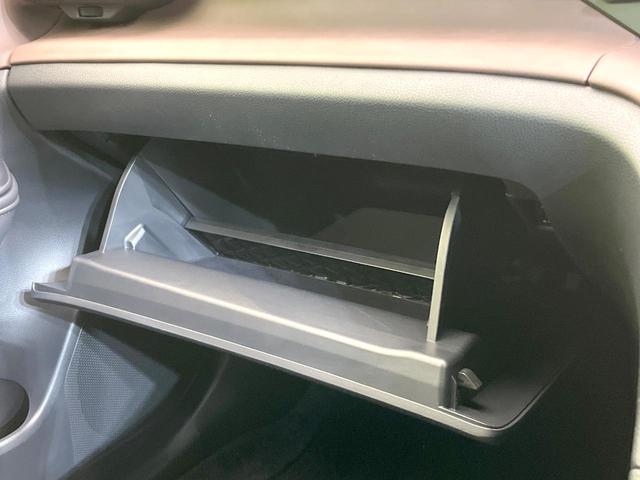 クラウンクロスオーバー Gアドバンスド・レザーパッケージ 純正12型ナビ 4WD 全周囲カメラ 禁煙車 メモリー付きパワーシート デジタルインナーミラー ブラインドスポットモニター ステアリングヒーター シートエアコン デュアルエアコン 置くだけ充電 ETC(64枚目)