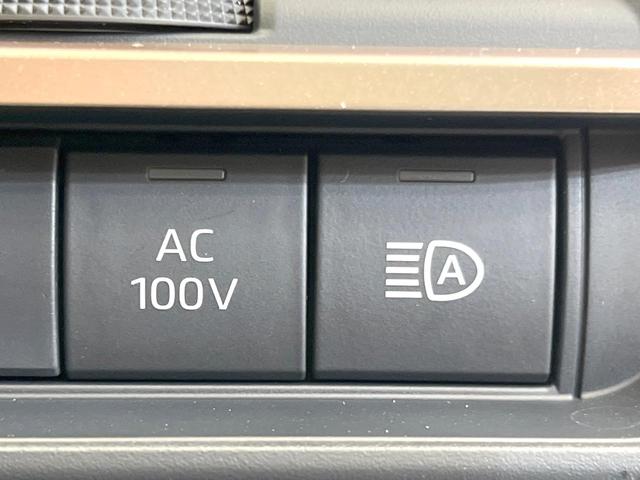 クラウンクロスオーバー Gアドバンスド・レザーパッケージ 純正12型ナビ 4WD 全周囲カメラ 禁煙車 メモリー付きパワーシート デジタルインナーミラー ブラインドスポットモニター ステアリングヒーター シートエアコン デュアルエアコン 置くだけ充電 ETC(66枚目)