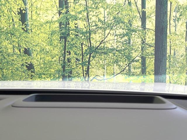 クラウンクロスオーバー Gアドバンスド・レザーパッケージ 純正12型ナビ 4WD 全周囲カメラ 禁煙車 メモリー付きパワーシート デジタルインナーミラー ブラインドスポットモニター ステアリングヒーター シートエアコン デュアルエアコン 置くだけ充電 ETC(75枚目)