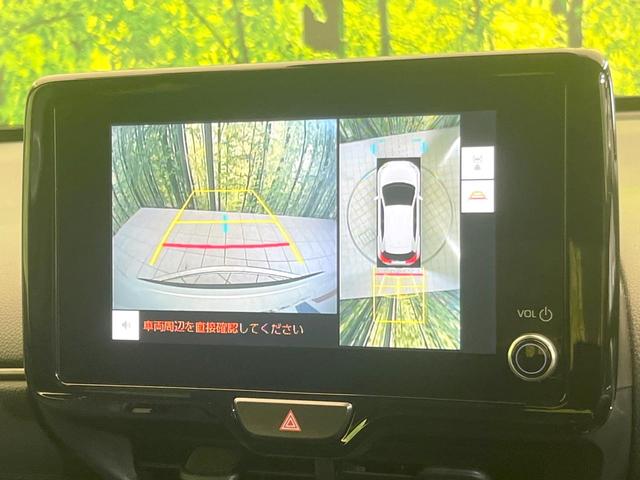 ヤリスクロス Ｚ　純正８型ディスプレイオーディオ　禁煙車　全周囲カメラ　衝突軽減　ＢＳＭ　パワーシート　シートヒーター　ドラレコ　ＥＴＣ　２トーンカラー　ステアリングヒーター　電動パーキング　オートハイビーム（4枚目）