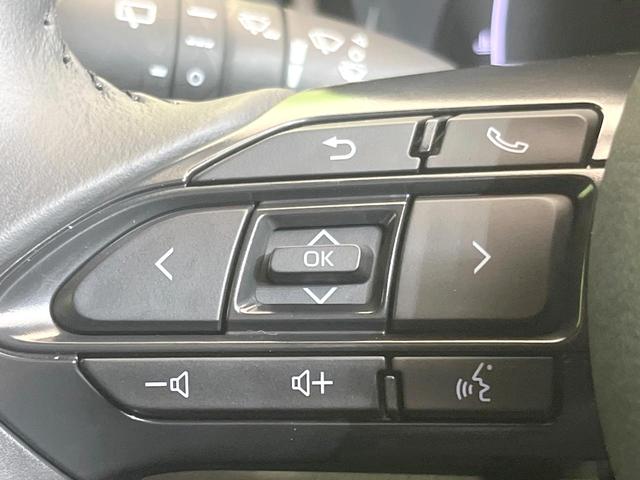 ヤリスクロス Ｚ　純正８型ディスプレイオーディオ　禁煙車　全周囲カメラ　衝突軽減　ＢＳＭ　パワーシート　シートヒーター　ドラレコ　ＥＴＣ　２トーンカラー　ステアリングヒーター　電動パーキング　オートハイビーム（27枚目）