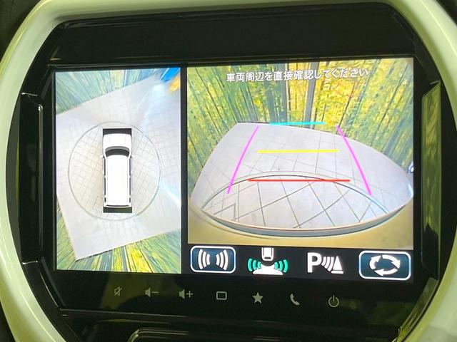 ハスラー ハイブリッドＸ　メーカー９型ナビ　全周囲カメラ　衝突被害軽減システム　禁煙車　ドラレコ　コーナーセンサー　スマートキー　ＬＥＤヘッド　純正１５インチアルミ　オートライト　オートエアコン　Ｂｌｕｅｔｏｏｔｈ（4枚目）