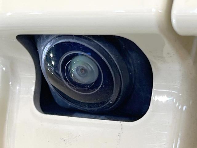 ハスラー ハイブリッドＸ　メーカー９型ナビ　全周囲カメラ　衝突被害軽減システム　禁煙車　ドラレコ　コーナーセンサー　スマートキー　ＬＥＤヘッド　純正１５インチアルミ　オートライト　オートエアコン　Ｂｌｕｅｔｏｏｔｈ（38枚目）