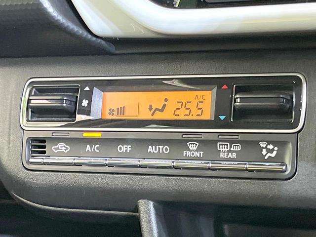 ハスラー ハイブリッドＸ　メーカー９型ナビ　全周囲カメラ　衝突被害軽減システム　禁煙車　ドラレコ　コーナーセンサー　スマートキー　ＬＥＤヘッド　純正１５インチアルミ　オートライト　オートエアコン　Ｂｌｕｅｔｏｏｔｈ（39枚目）