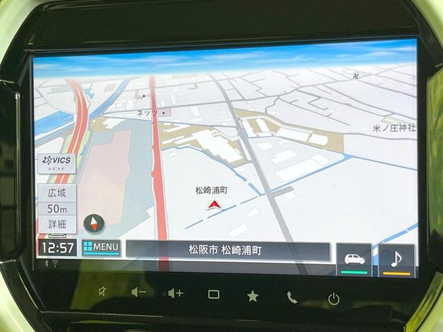 ハスラー ハイブリッドＸ　メーカー９型ナビ　全周囲カメラ　衝突被害軽減システム　禁煙車　ドラレコ　コーナーセンサー　スマートキー　ＬＥＤヘッド　純正１５インチアルミ　オートライト　オートエアコン　Ｂｌｕｅｔｏｏｔｈ（40枚目）