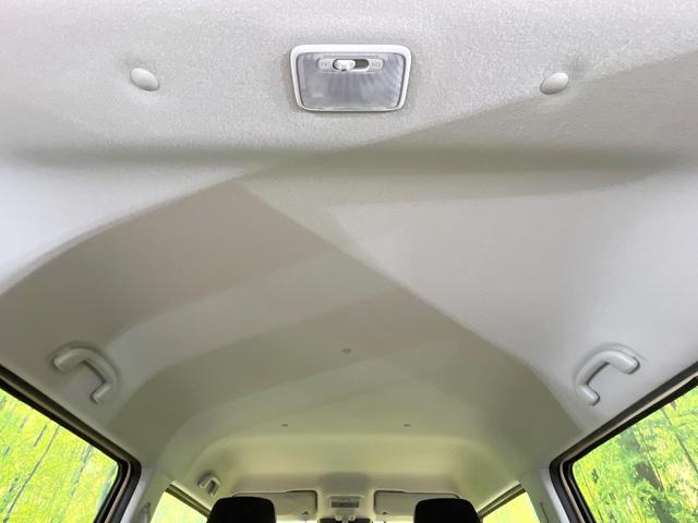 ハスラー ハイブリッドＸ　メーカー９型ナビ　全周囲カメラ　衝突被害軽減システム　禁煙車　ドラレコ　コーナーセンサー　スマートキー　ＬＥＤヘッド　純正１５インチアルミ　オートライト　オートエアコン　Ｂｌｕｅｔｏｏｔｈ（46枚目）