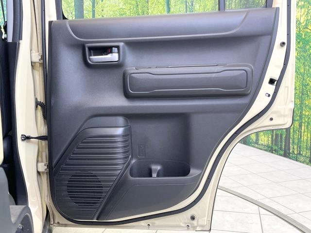 ハスラー ハイブリッドＸ　メーカー９型ナビ　全周囲カメラ　衝突被害軽減システム　禁煙車　ドラレコ　コーナーセンサー　スマートキー　ＬＥＤヘッド　純正１５インチアルミ　オートライト　オートエアコン　Ｂｌｕｅｔｏｏｔｈ（48枚目）