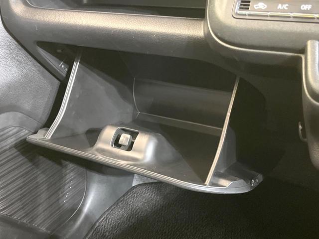 ハスラー ハイブリッドＸ　メーカー９型ナビ　全周囲カメラ　衝突被害軽減システム　禁煙車　ドラレコ　コーナーセンサー　スマートキー　ＬＥＤヘッド　純正１５インチアルミ　オートライト　オートエアコン　Ｂｌｕｅｔｏｏｔｈ（50枚目）