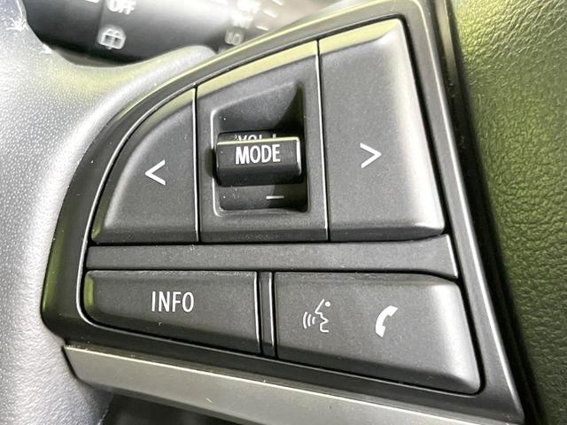 ハスラー ハイブリッドＸ　メーカー９型ナビ　全周囲カメラ　衝突被害軽減システム　禁煙車　ドラレコ　コーナーセンサー　スマートキー　ＬＥＤヘッド　純正１５インチアルミ　オートライト　オートエアコン　Ｂｌｕｅｔｏｏｔｈ（54枚目）