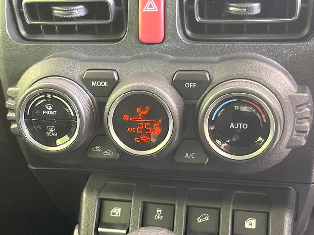 ジムニー ＸＣ　ディスプレイオーディオ　バックカメラ　衝突被害軽減システム　禁煙車　ドラレコ　コーナーセンサー　スマートキー　ＬＥＤヘッド　ビルトインＥＴＣ　クルコン　純正１６インチアルミ　オートハイビーム（39枚目）