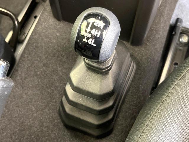 ジムニー ＸＣ　ディスプレイオーディオ　バックカメラ　衝突被害軽減システム　禁煙車　ドラレコ　コーナーセンサー　スマートキー　ＬＥＤヘッド　ビルトインＥＴＣ　クルコン　純正１６インチアルミ　オートハイビーム（45枚目）