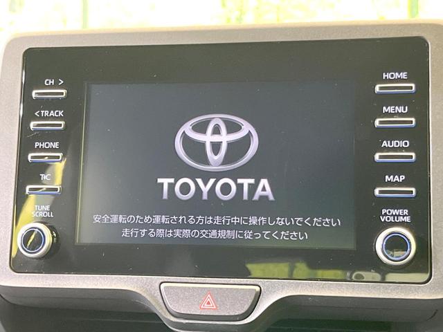 ヤリス ハイブリッドX 純正8型ナビ バックカメラ 禁煙車 衝突被害軽減システム レーダークルーズコントロール ETC ステアリングスイッチ オートハイビーム アイドリングストップ キーレス オートエアコン(3枚目)