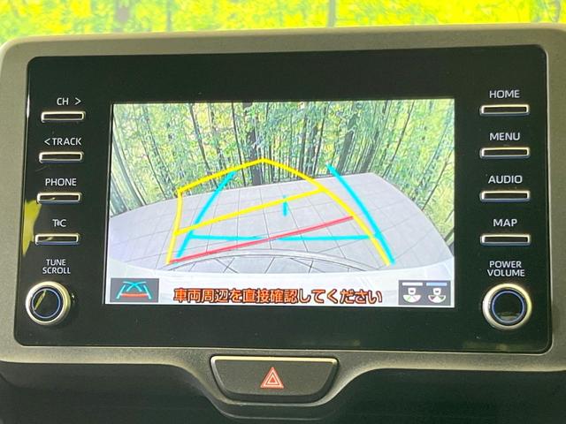 ヤリス ハイブリッドX 純正8型ナビ バックカメラ 禁煙車 衝突被害軽減システム レーダークルーズコントロール ETC ステアリングスイッチ オートハイビーム アイドリングストップ キーレス オートエアコン(4枚目)