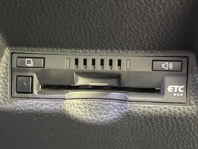 ヤリス ハイブリッドX 純正8型ナビ バックカメラ 禁煙車 衝突被害軽減システム レーダークルーズコントロール ETC ステアリングスイッチ オートハイビーム アイドリングストップ キーレス オートエアコン(7枚目)